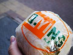 -秋英饭团(大庙新村店)