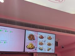 -悠个炸鸡(南京创始店)