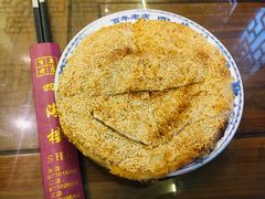 葱油烧饼-四海楼(如皋定慧禅寺店)