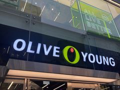 -Olive Young(明洞旗舰店)