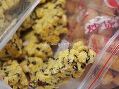 手工花生黑芝麻糖酥切糕点-方林富炒货店(西溪路78号本人店)