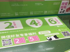 -一围小火锅(高铁吾悦店)