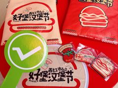 -沈阳铁西万象汇