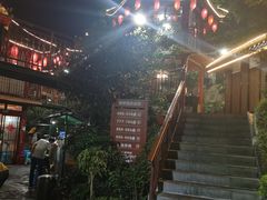 -枇杷园食为鲜火锅(南山店)
