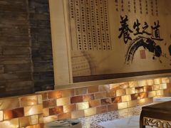 -沐熙汤泉(新安里店)