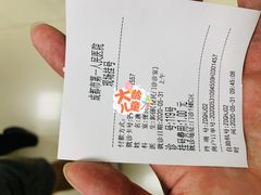 -成都市第一人民医院(南区)