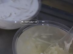 -贤兴甜汤