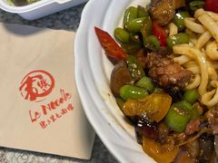 -文三里屯面馆(三里屯店)