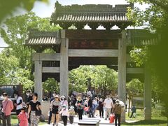 -白鹿原影视城
