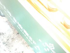 -菩泰·泰式草本按摩SPA(武汉新天地南馆店)