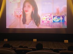 -万象影城(杭州萧山万象汇店)