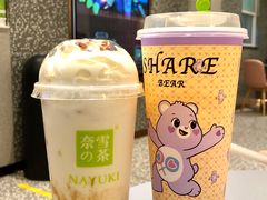 -奈雪的茶(天河城店)
