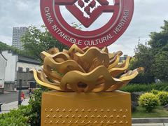 -泸州老窖景区