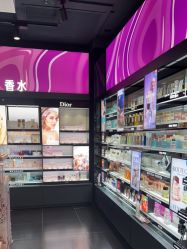 -丝芙兰Sephora