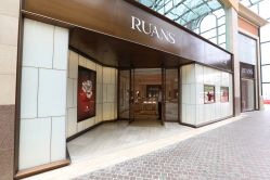 门面-RUANS阮仕珍珠(北京蓝色港湾店)