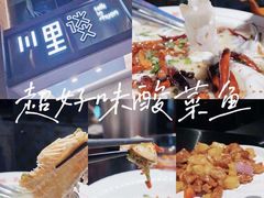 -川里谈·川味小馆(北京路店)