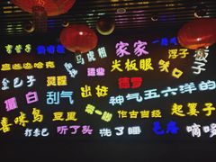 -吉庆街美食广场