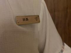 -三亚湾红树林度假世界(木棉酒店)
