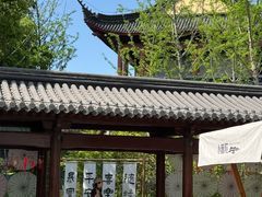 -东钱湖小普陀景区