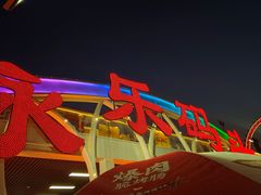 -海河游船-永乐码头(大悲院)