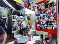 -梓记牛什(總店)