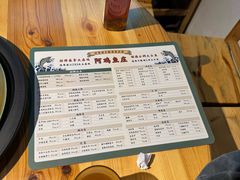 -阿鸡鱼庄·顺德鲜蒸小炒(亚运村店)