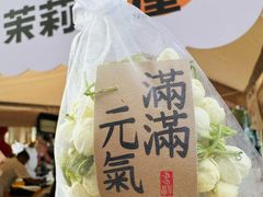 -大悦城(沈阳中街店)