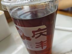 -庆丰包子铺(白塔寺店)