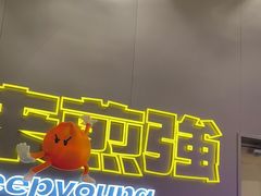 -小杨生煎(深圳岗厦北店)