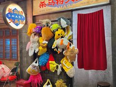 -五马集·海鲜·温州大牌档(黑金冠五马街十字路口店)
