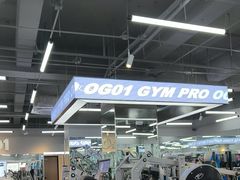 -OG01·24h私教铁馆(中鼎316店)