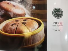 -大酒缸(高碑店文化新大街店)