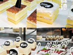 -汉巴味德(大悦城店)