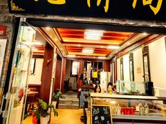 -观桥阁(锦溪店)