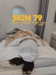 -SKIN79皮肤管理中心