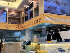 自助取餐区-馬香远蘭州牛肉面(武汉群星城首店)