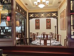 -花家怡园(四合院总店)