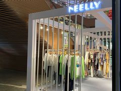 -砂之船奥莱(南京江宁店)