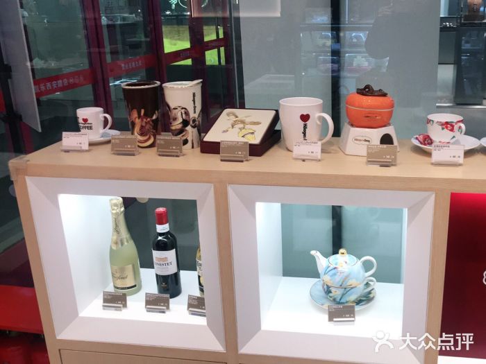 哈根达斯(西安路店)零售区图片