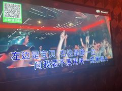 -冰城小镇音乐串吧·聚会餐厅(百子湾店)