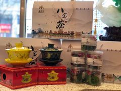 -磨沟沿老字号牛肉面·清真(金港城店)