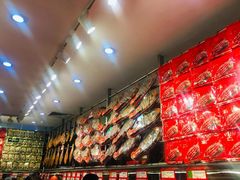 -皇上皇腊味店(下九路店)
