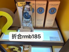 -王权免税店(普吉机场店)