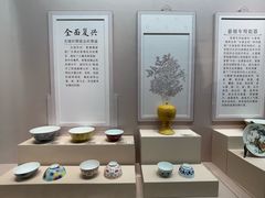 -张学良旧居陈列馆