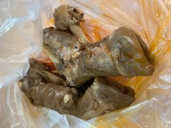 -宋老三苏肉羊肉汤老店