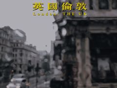 -伦敦塔桥