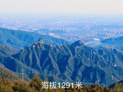 -妙峰山风景名胜区