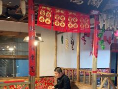 大堂-缘福乡村铁锅炖民宿(八达岭店)
