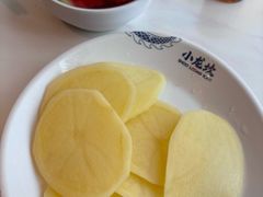 -小龙坎火锅(世纪城店)