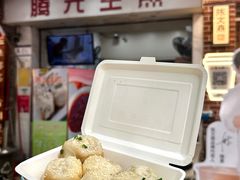 -腾元生煎(西华路店)